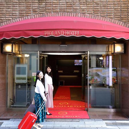 Pioland Hotel ไซตามะ ภายนอก รูปภาพ