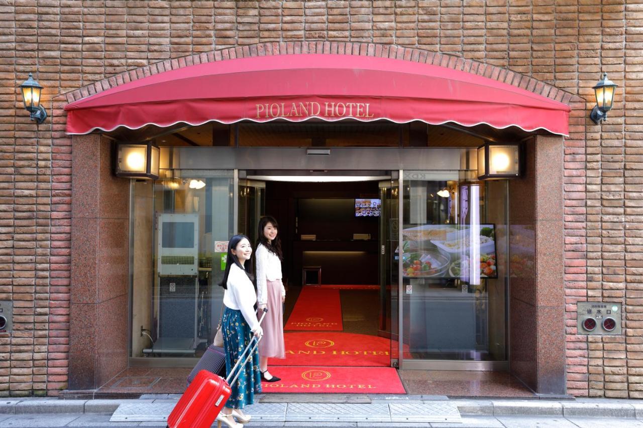 Pioland Hotel ไซตามะ ภายนอก รูปภาพ